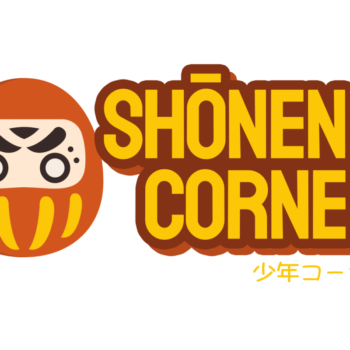 shonen-corner-boutique-manga